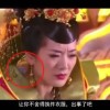 香港6合开奖官网开奖结果今天直播视频